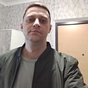 Денис, 40 лет