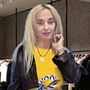 Ольга, 45 лет