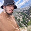 Артур Ву, 32 года