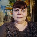 Наташа, 38 лет