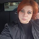 Дарья, 33 года
