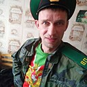 Сергей, 41 год