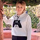Елена, 46 лет