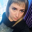 Ирина, 39 лет