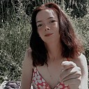 Любаша, 29 лет