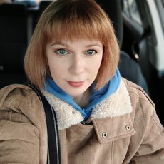 Фотография девушки Ольга, 43 года из г. Екатеринбург