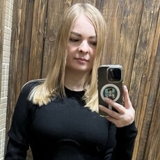 Фотография девушки Юлия, 37 лет из г. Салават