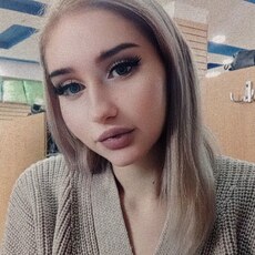 Фотография девушки Анастасия, 23 года из г. Кущевская