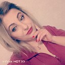 Елена, 36 лет