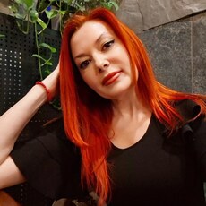 Фотография девушки Аріна, 43 года из г. Ужгород