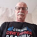 Виктор, 60 лет