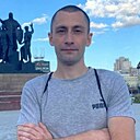 Никита, 30 лет