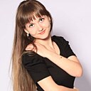 Светлана, 33 года