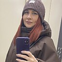 Екатерина, 37 лет
