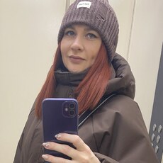 Фотография девушки Екатерина, 37 лет из г. Брянск