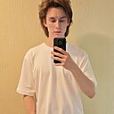 Сергей, 26 лет