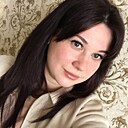 Екатерина, 32 года