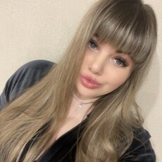 Фотография девушки Koroleva, 29 лет из г. Ангарск