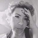 Инна, 46 лет