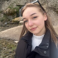 Фотография девушки Александра, 19 лет из г. Псков
