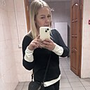 Александра, 37 лет
