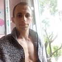Сергей, 33 года