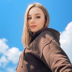 Фотография девушки Анастасия, 22 года из г. Миасс