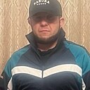 Твой Лучший, 33 года