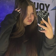 Фотография девушки Катя, 18 лет из г. Ставрополь