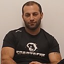 Арм, 32 года
