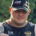 Пиши, 45 лет