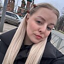 Варюша, 22 года