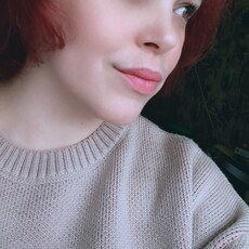 Фотография девушки Наталья, 43 года из г. Кириши
