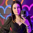 Катерина, 31 год