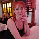 Наталья, 44 года