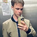 Никита, 22 года