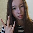 Ника, 18 лет