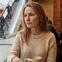 Юлия, 36 лет