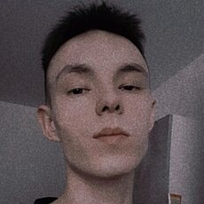 Фотография мужчины Алексей, 21 год из г. Томск