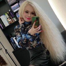 Фотография девушки Инна, 33 года из г. Уфа