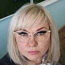 Наталья, 46 лет