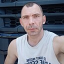 Павел, 42 года