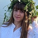 Александра, 32 года