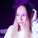 Alexandera, 22 года