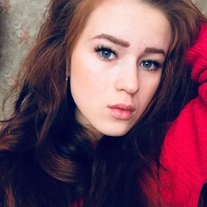 Фотография девушки Ольга, 25 лет из г. Иркутск