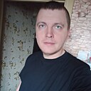 Александр, 30 лет