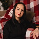 Кристина, 38 лет