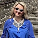 Екатерина, 35 лет