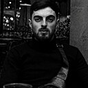 Арам, 25 лет