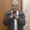 Сергей, 20 лет